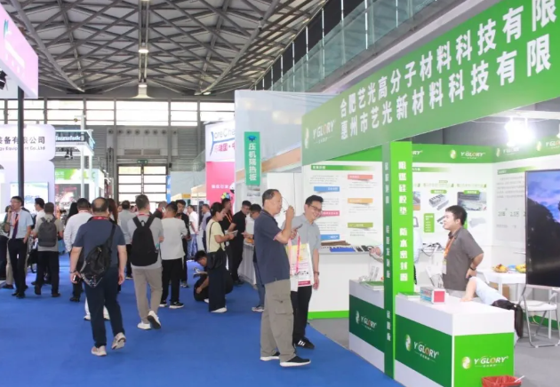  合肥艺光亮相 RubberTech China 2025 完美落幕