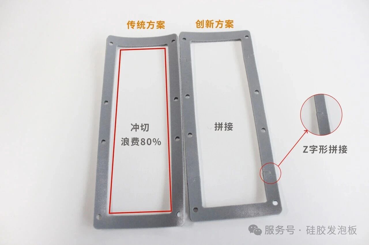 YGP-240采购新选择：这样做材料成本省近80%！