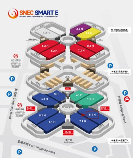 聚力光储，智启新程｜合肥艺光2026上海光伏储能展圆满落幕！